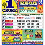 today night lottery
